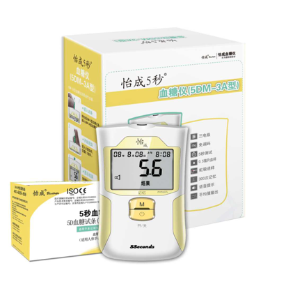 1528077172888874.png 5dm-3a包裝圖 .png