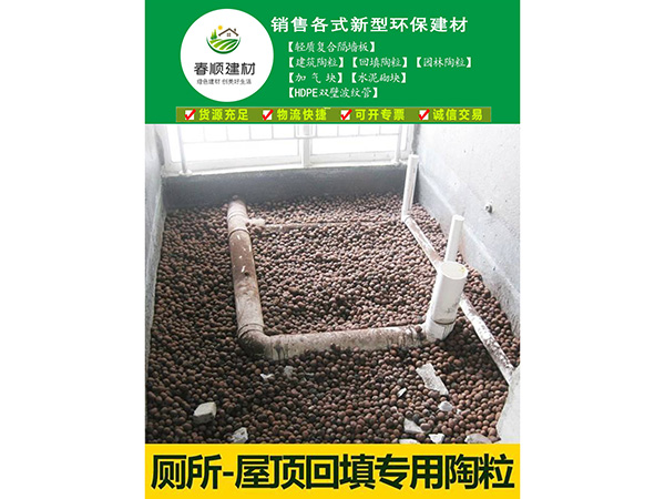 陶?；炷?，陶粒濾料，撫州直供全國(guó)