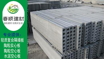 南昌有沒有陶?？招陌鍙S家