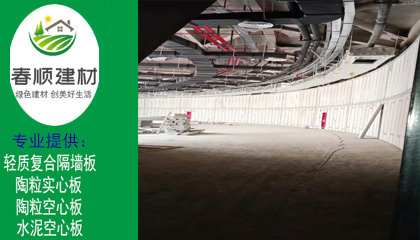 撫州輕質(zhì)隔墻板工廠，哪里有隔墻板工廠